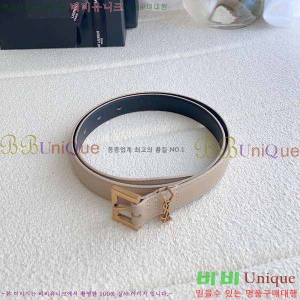 #���ζ� ī���� ���׷� ��Ʈ Y154777-8 �� 2cm