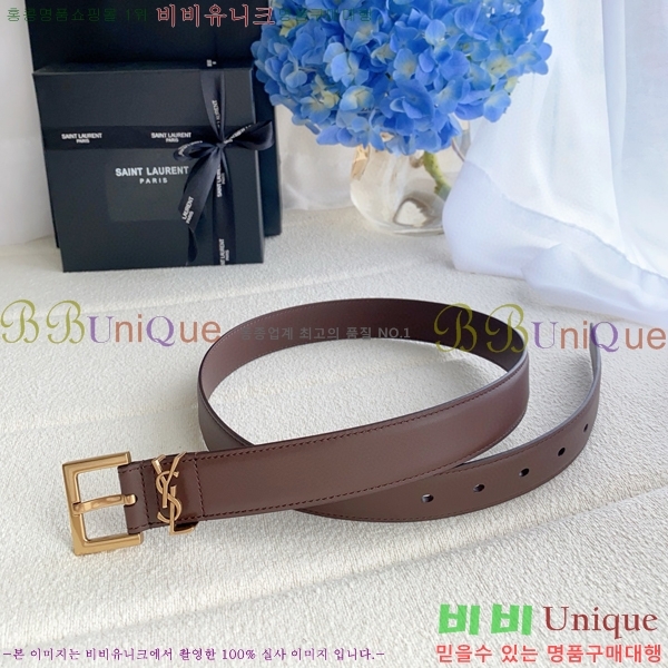 #���ζ� ī���� ���׷� ��Ʈ Y154779-8 �� 3cm