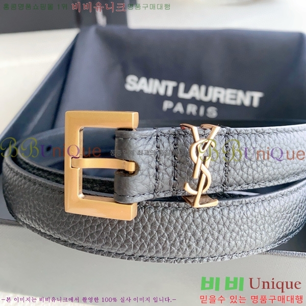 #���ζ� ī���� ���׷� ��Ʈ Y154778-1 �� 2cm