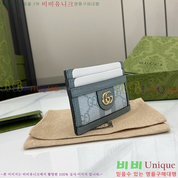 #���� ���ǵ�� ī�� ���̽� 523159-84