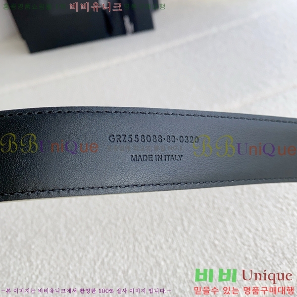 #���ζ� ī���� ���׷� ��Ʈ Y154780-7 �� 3cm