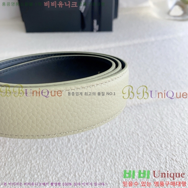 #���ζ� ī���� ���׷� ��Ʈ Y154780-7 �� 3cm