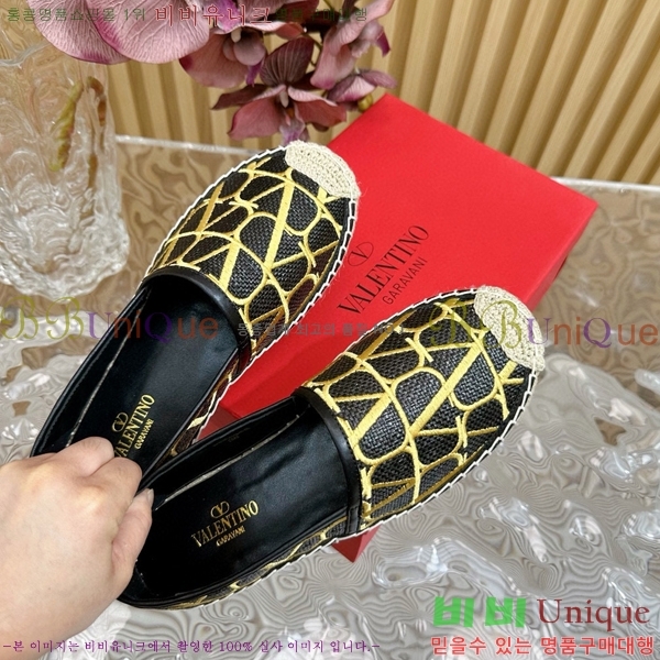 �߷�Ƽ�� �����ĵ� �������� 32VA824110-2