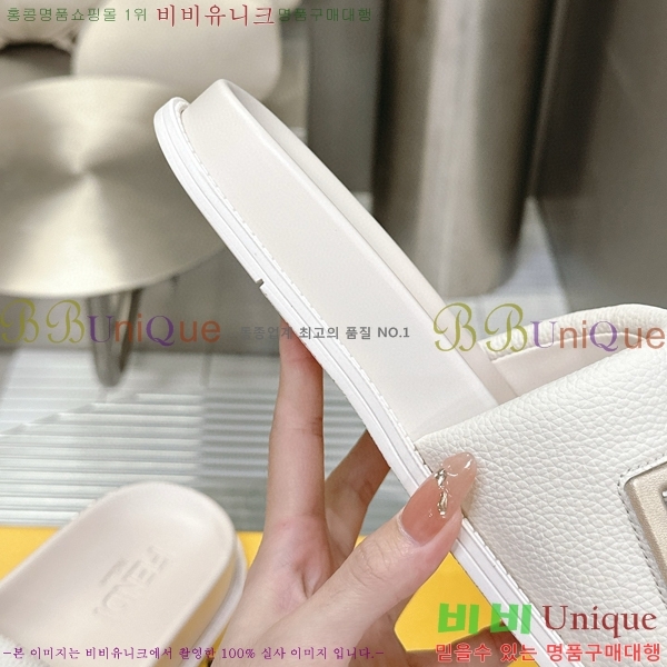 ��� ������/���� �������� 28F682410-1