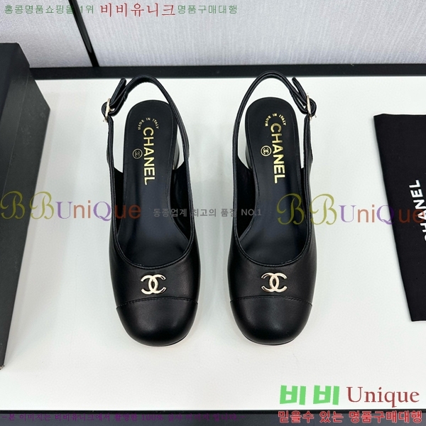 ���� ������ ������ 30CH755115-2