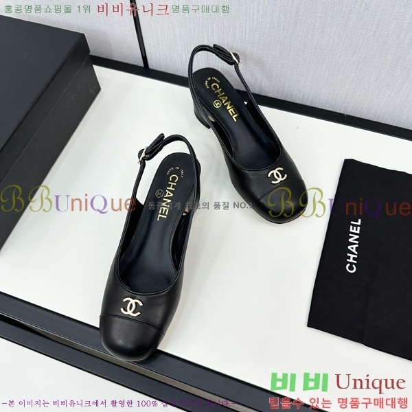 ���� ������ ������ 30CH755115-2