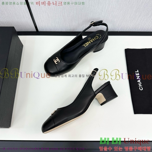 ���� ������ ������ 30CH755115-2