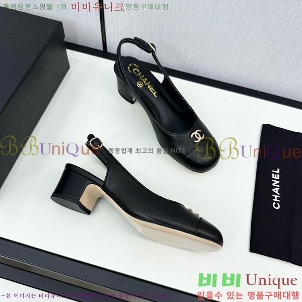 ���� ������ ������ 30CH755115-2