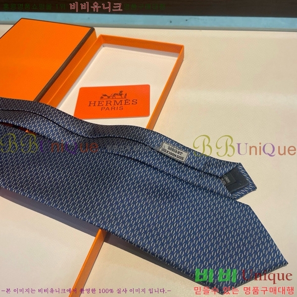 #�����޽� ��Ÿ�� HE50522-2