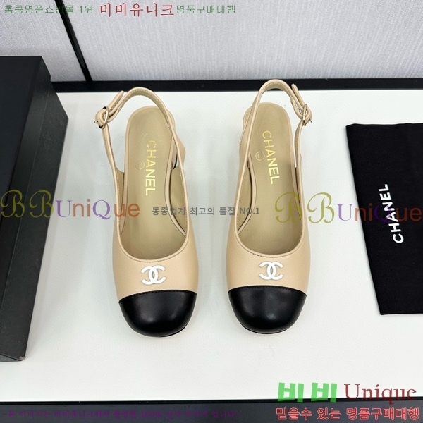 ���� ������ ������ 30CH755115-1