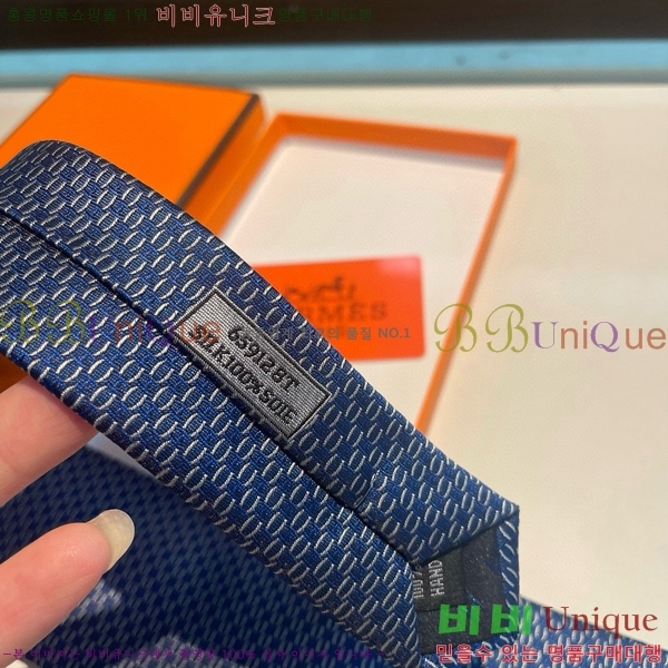 #�����޽� ��Ÿ�� HE50522-2