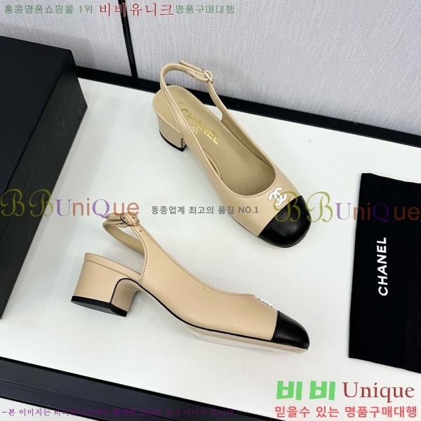 ���� ������ ������ 30CH755115-1