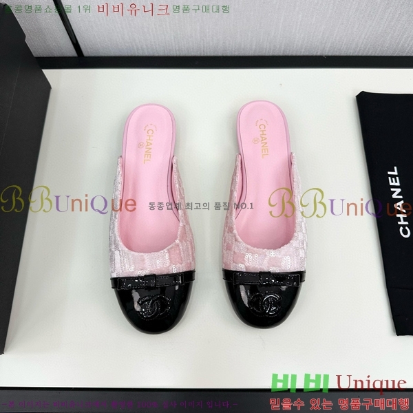 ���� �� ���� 30CH755171-5