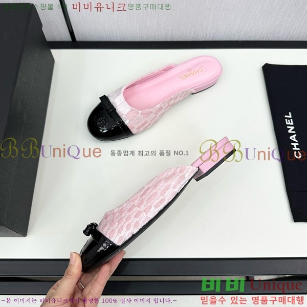 ���� �� ���� 30CH755171-5