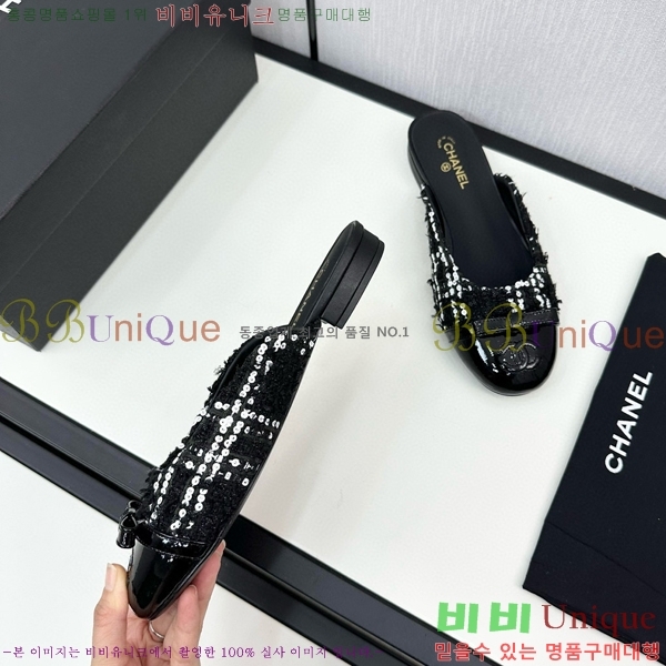 ���� �� ���� 30CH755171-2