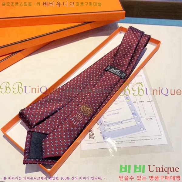 #�����޽� ��Ÿ�� HE50522-7