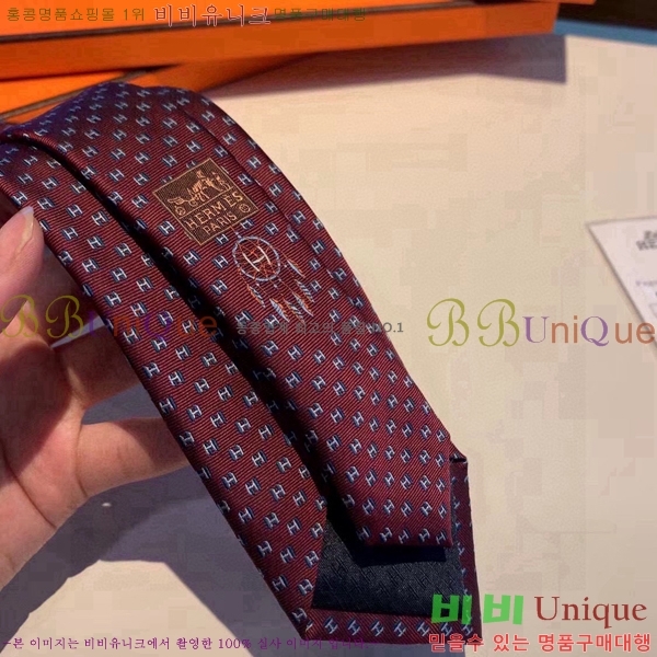 #�����޽� ��Ÿ�� HE50522-7