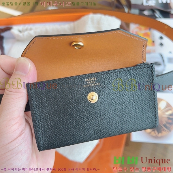 #�����޽� �̸� ���� 18 ��Ʈ H856241-5