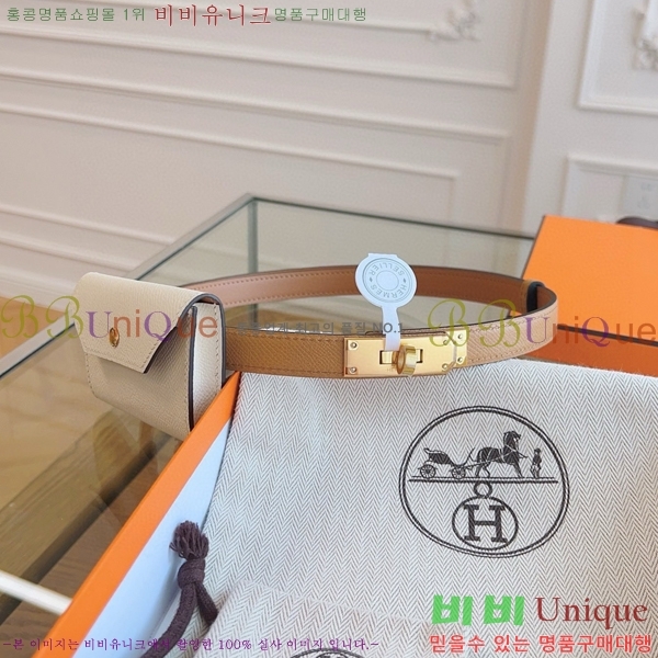 #�����޽� �̸� ���� 18 ��Ʈ H856241-4