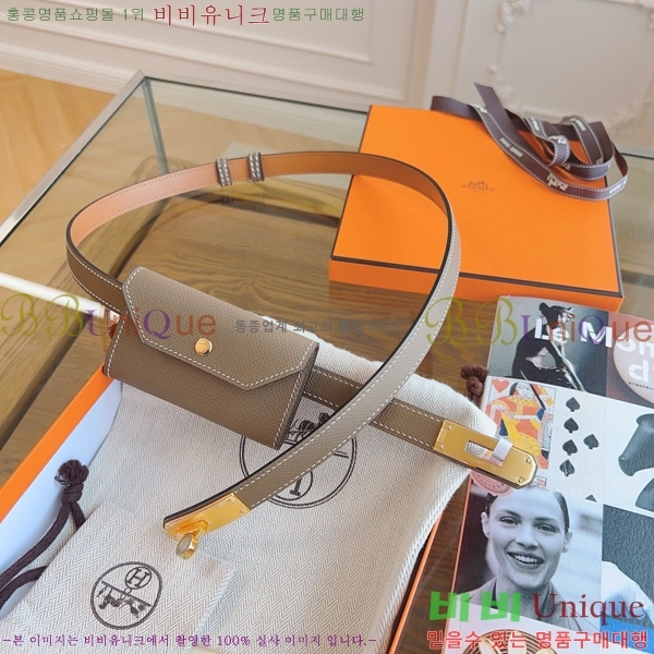 #�����޽� �̸� ���� 18 ��Ʈ H856241-2