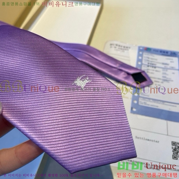 #������ ��Ÿ�� BU7545-3