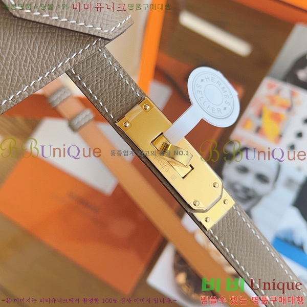 #�����޽� �̸� ���� 18 ��Ʈ H856241-2