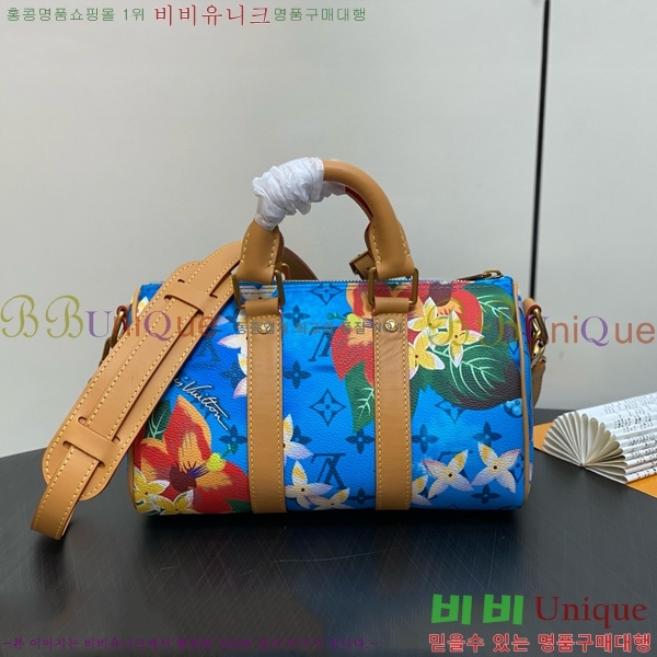 #���̺��� Ű�� �ݵѸ��� 25 M24999-101