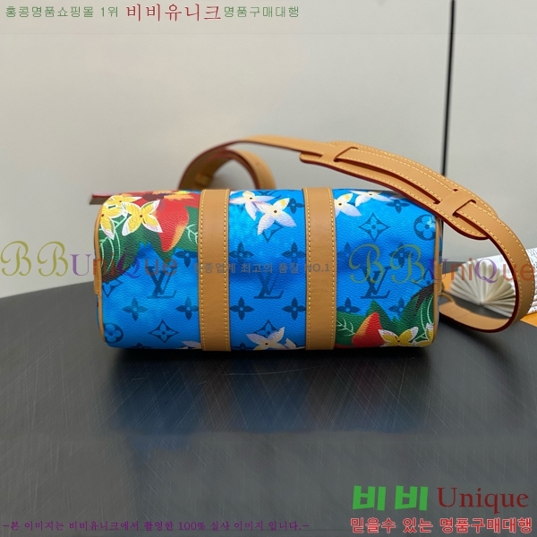 #���̺��� Ű�� �ݵѸ��� 25 M24999-101