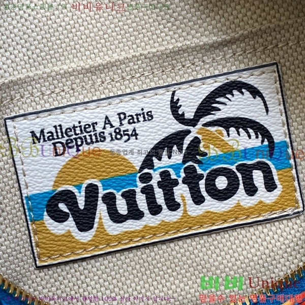 #���̺��� Ű�� �ݵѸ��� 25 M24999-101