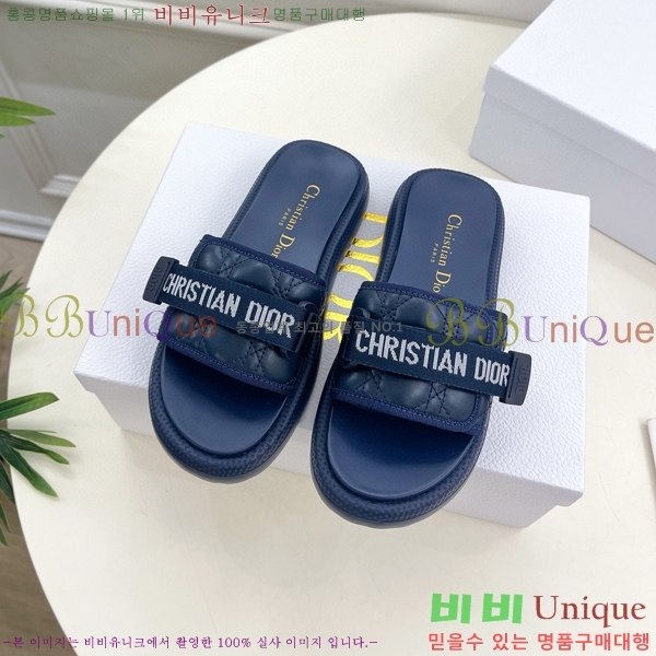 ��� ������� �����̵� ���� 29D745241-