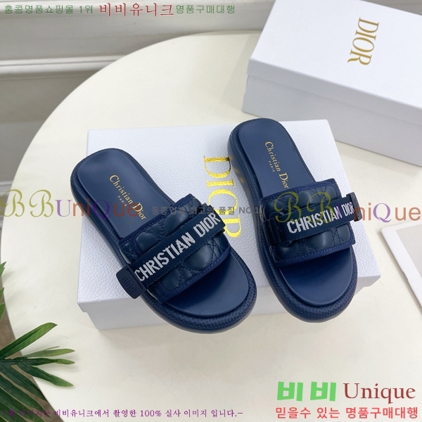 ��� ������� �����̵� ���� 29D745241-