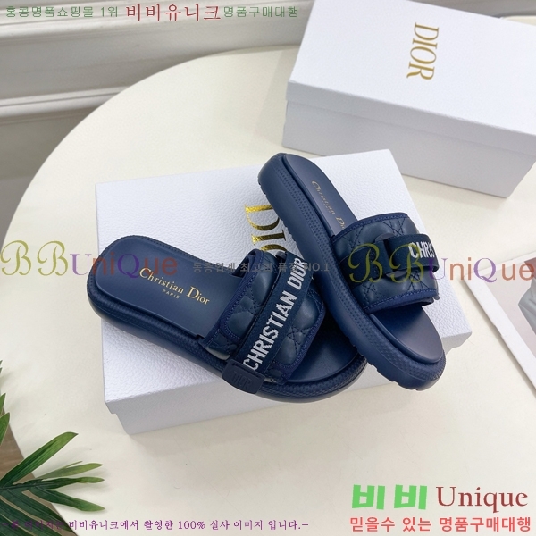 ��� ������� �����̵� ���� 29D745241-