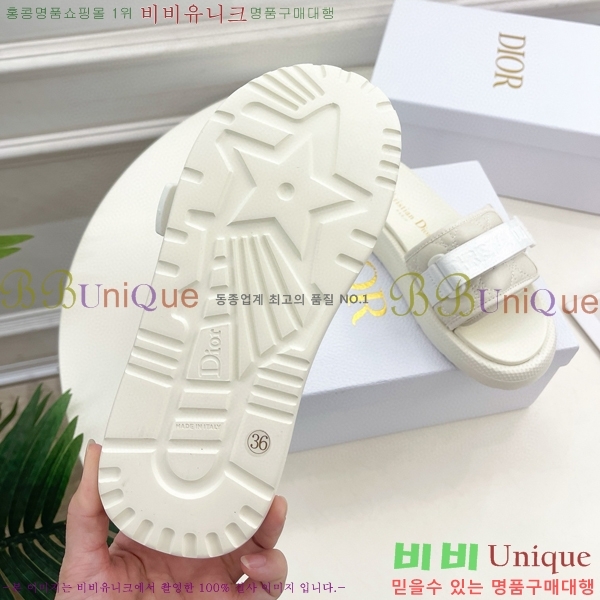 ��� ������� �����̵� ���� 29D745241-