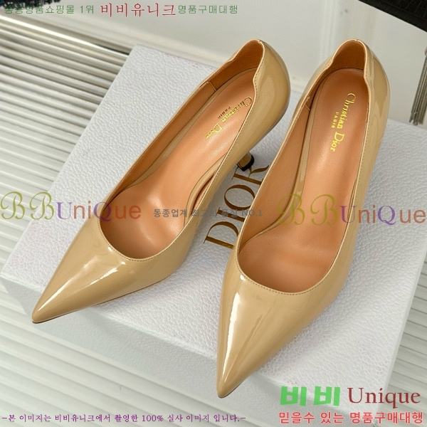 ��� ������ �� 34DR7715650-2 ��8CM