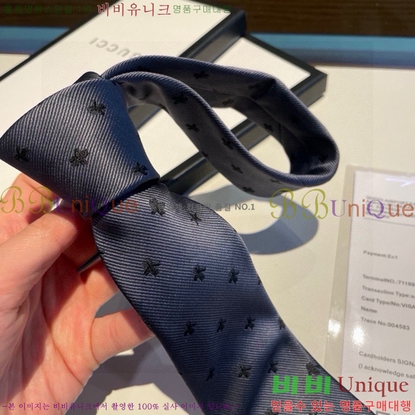 #���� ��Ÿ�� GU85622-9