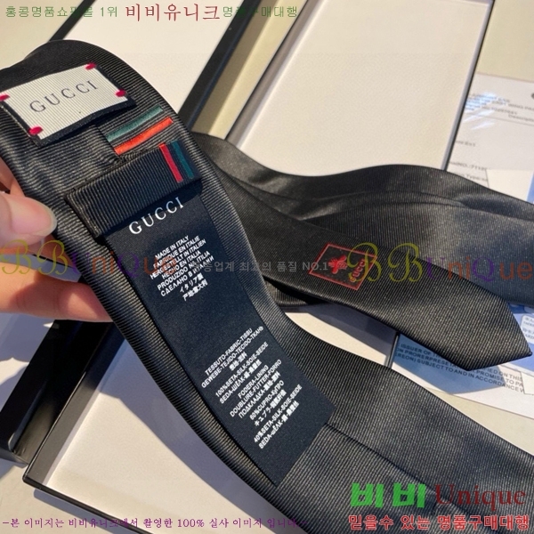 #���� ��Ÿ�� GU85622-10