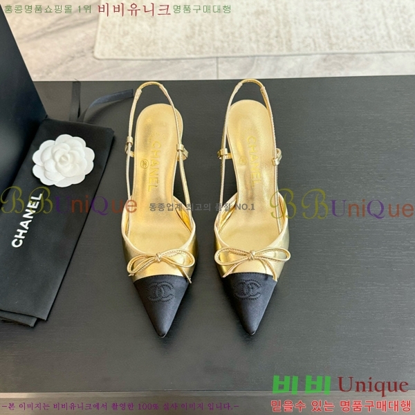 ���� ������ ������ 32CH412514-2