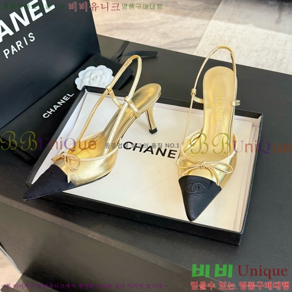 ���� ������ ������ 32CH412514-2