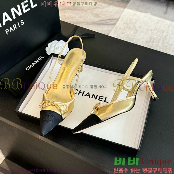 ���� ������ ������ 32CH412514-2