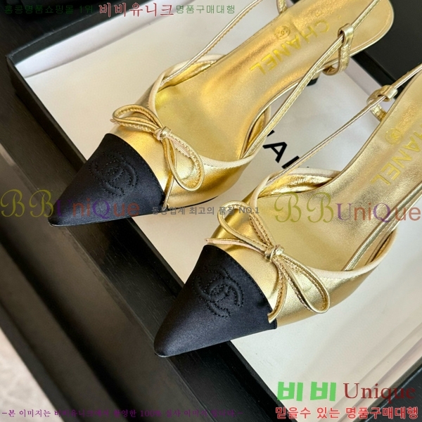 ���� ������ ������ 32CH412514-2