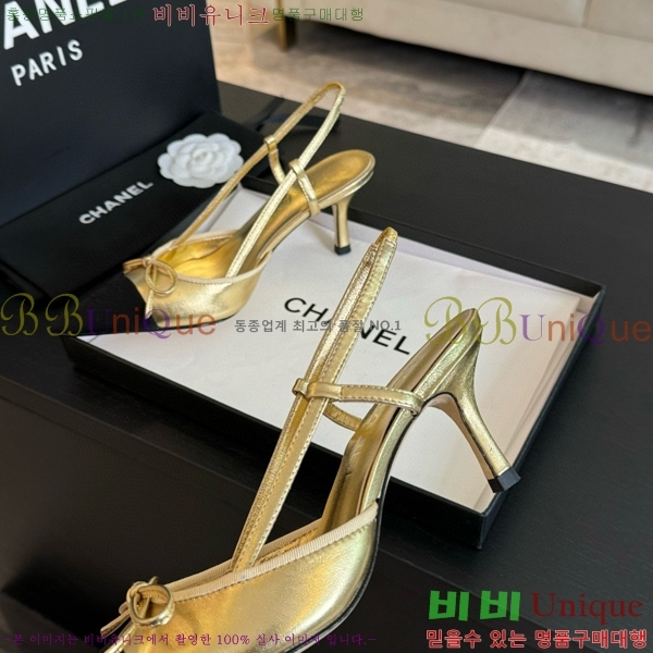 ���� ������ ������ 32CH412514-2