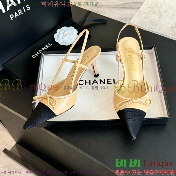 ���� ������ ������ 32CH412514-3