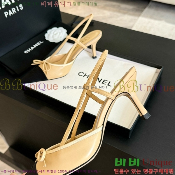 ���� ������ ������ 32CH412514-3