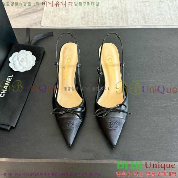 ���� ������ ������ 32CH412514-4