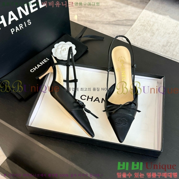 ���� ������ ������ 32CH412514-4