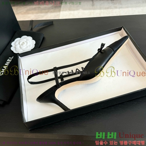 ���� ������ ������ 32CH412514-4