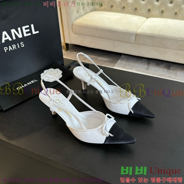 ���� ������ ������ 32CH412514-5