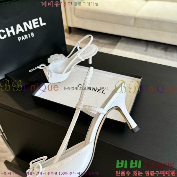 ���� ������ ������ 32CH412514-5