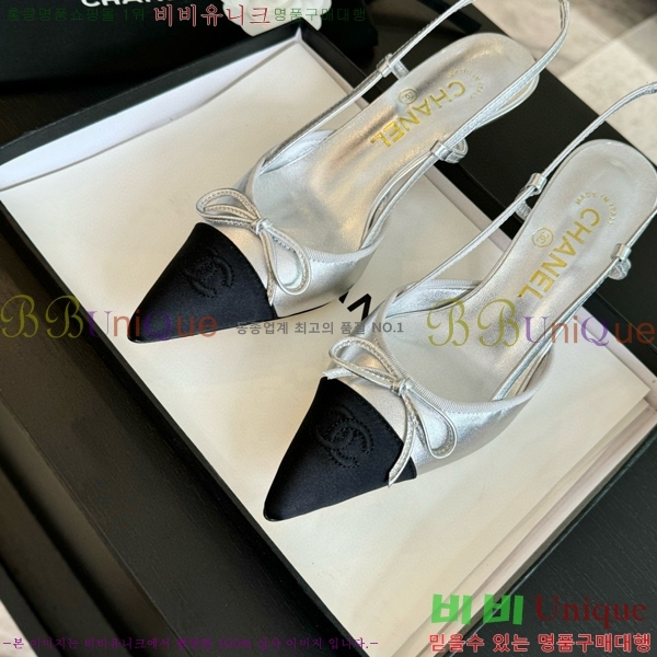 ���� ������ ������ 32CH412514-6