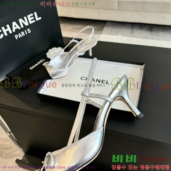 ���� ������ ������ 32CH412514-6